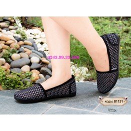 Giày Lười Nữ B115-1